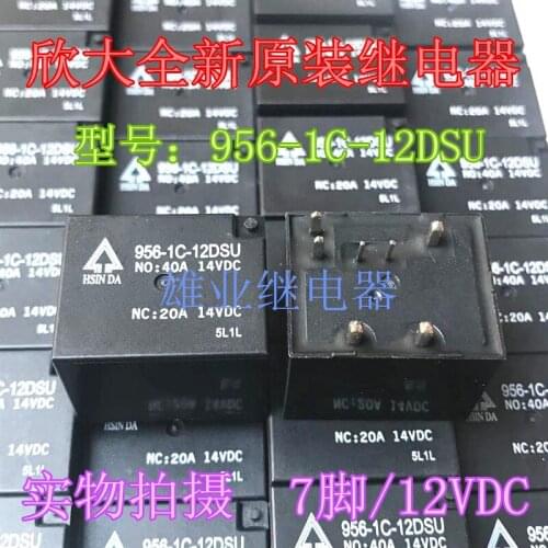 956-1c-12dsu 7-pin relay 40A 14vdc