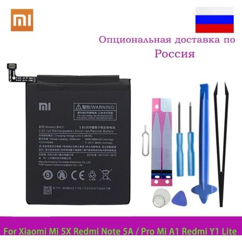 Xiao Mi Original Phone Battery BN31 for Xiaomi Mi 5X Mi5X Redmi Note 5A / Pro Mi A1 Redmi Y1 Lite S2 3000mAh Batteries + Tools