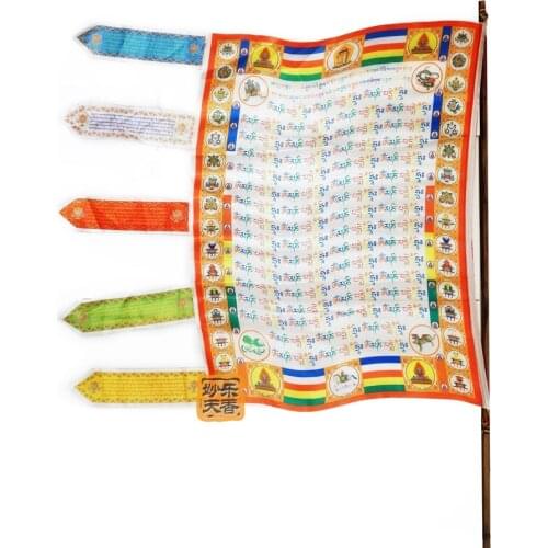 Tibetan Buddhist Wind Horse Prayer Flags, Tibet Sutra Streamer Mantra of Compassion Buddha Free Ship