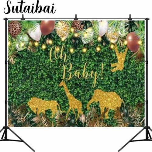 Oh Baby Shower Birthday Party Balloon Grass Jungle Backdrop Safari Animals Newborn Silhouette Background Photozone