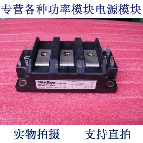 QCA200A60 SANREX 200A500V 2-Cell Darlington Module