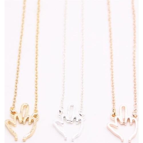 Woojila Chain Bracelets