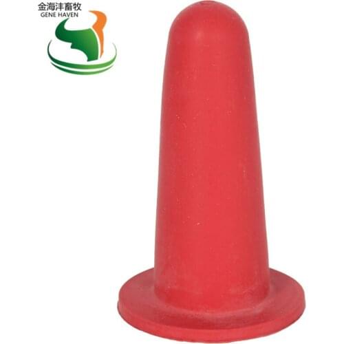 JHF-MP72 Calf cow animal nipple natural rubber teat for feeding milk