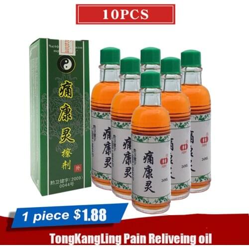 10pcs Tongkanglin Chinese Herbal Medicine Joint Pain Ointment Privet.balm Liquid Smoke Arthritis, Rheumatism, Myalgia Treatment