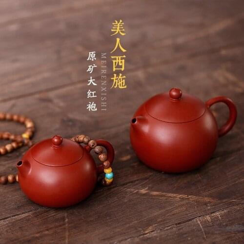 Mini xi shi recommended wholesale undressed ore dahongpao sketch the teapot all hand kunfu tea pot set by hand