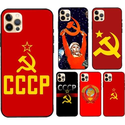 Soviet Union USSR Flag Case For iPhone 12 Pro Max mini XS XR SE 2020 6S 7 8 Plus Coque For iPhone 11 Pro Max