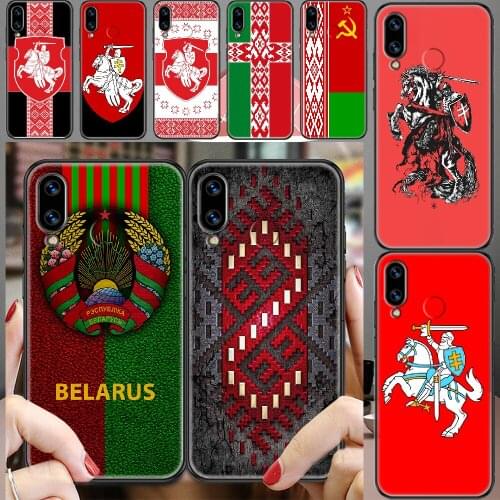 Republic of Belarus National flag Phone case For Huawei Honor 6 7 8 9 10 10i 20 A C X Lite Pro Play black fashion cell cover art