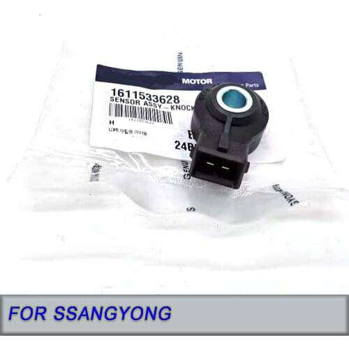 KNOCK SENSOR ASSY for SsangYong REXTON KYRON ACTYON SUV Y220 & Y220II SERIES 2.7L TD KORANDO OEM 1611533628