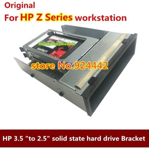 HP Z420 Z620 Z820 Z440 Z640 Z840 optical drive bit solid state hard drive bracket 3.5 inch to 2.5 inch adapter bracket 1pcs