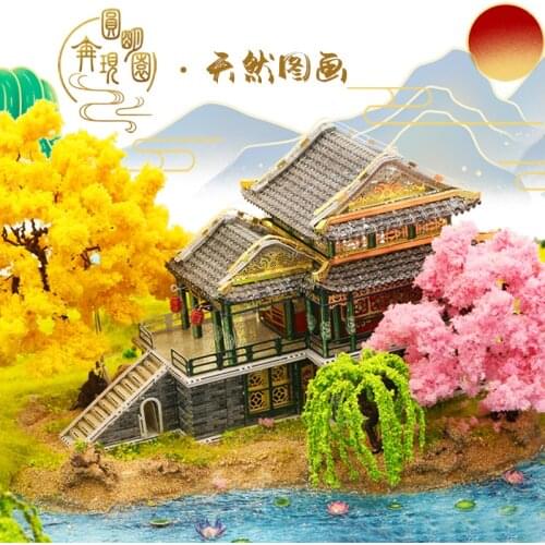 MMZ MODEL 3D Metal Puzzle IRON STAR THE OLD SUMMER PALACE Series Model J52211 DIY Assemble Model Toys for Children Gift Adult
