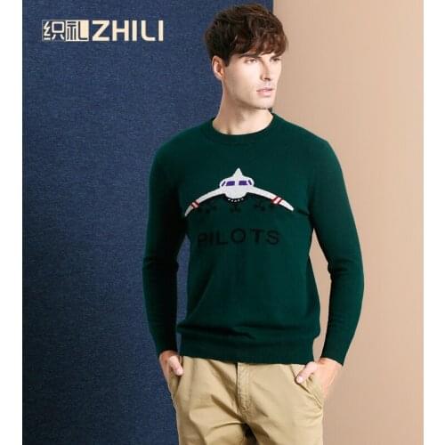 High Quality New 2017 Autumn Winter Knitted Sweater Men Fall Clothing Brand Casual Shirt 100% Cashmere Wool Pullover O-Neck