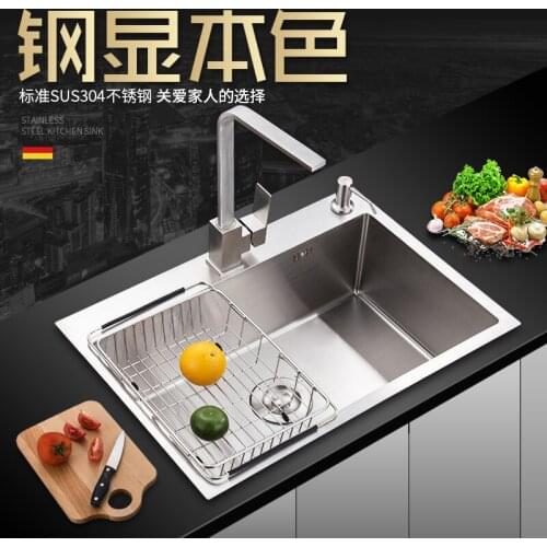 German handmade sink Thickened 304 stainless steel sink kitchen under sink