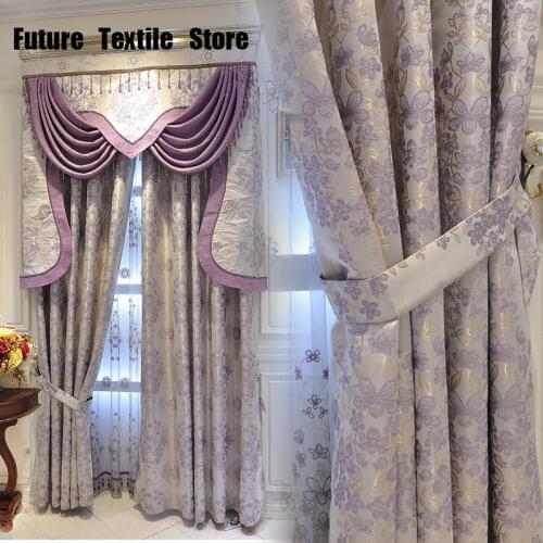 New European-style Luxury Purple Beautiful Jacquard Curtains Bay Window Shade Curtains Living Room Bedroom Curtains Finished