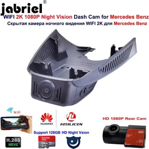 2K 1080P Wifi Car Dvr Dash Cam for Mercedes Benz C Class w205 s205 GLC x253 CLS w219 E Class w212 w213 C E glc 200 220d 260 300