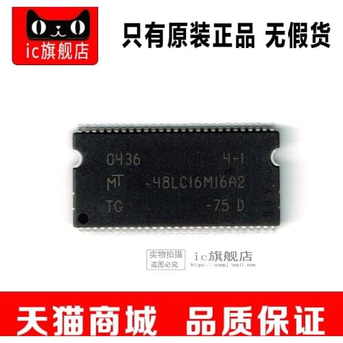 MT48LC16M16 TSOP54 MT48LC16M16A2P-75