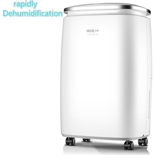 Dehumidifier High Power Mute Household indoor basement industry workshop warehouse villa High Power
