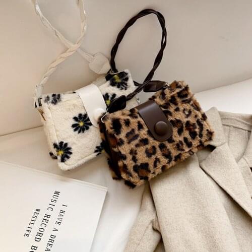 Casual Daisy Pattern Shoulder Underarm Bag Fashion Women PU Plush Flap Street Daily Handbags Woven Strap Totes Clutch