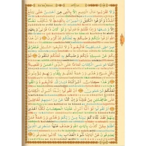 Holy Quran Line Six Turkish Okunuşlu, 25x35 Cm. Cami Size, Bilateral Holy Quran, Haktan