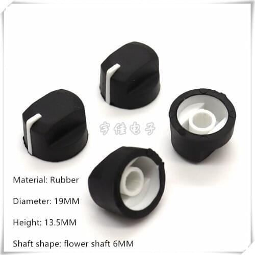 5 Piece 19×13.5MM black and white rubber knob cap potentiometer volume adjustment switch knob is suitable for flower shaft 6MM