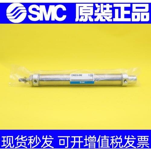 Genuine SMC cylinder CDM2RA20-50Z 25Z 75Z 100Z 125Z 150Z 175Z 200 250