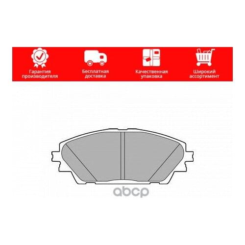 Роторы REMSA China At AliExpress