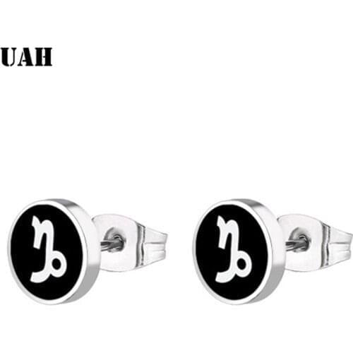 UAH Round Shape Unisex Black Color Stainless Steel Piercing Earring For Women Men Punk Gothic Barbell Earring