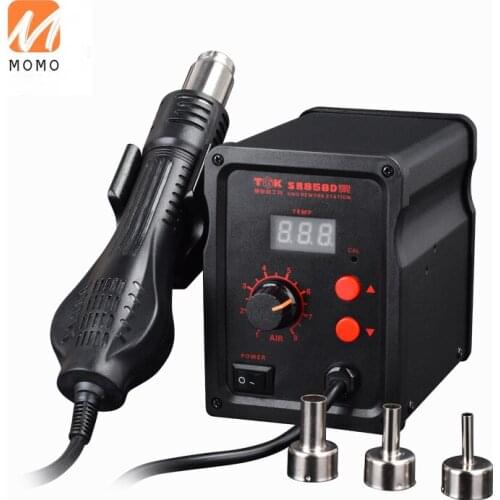 Big power hot air SR858D rework station with digital screen