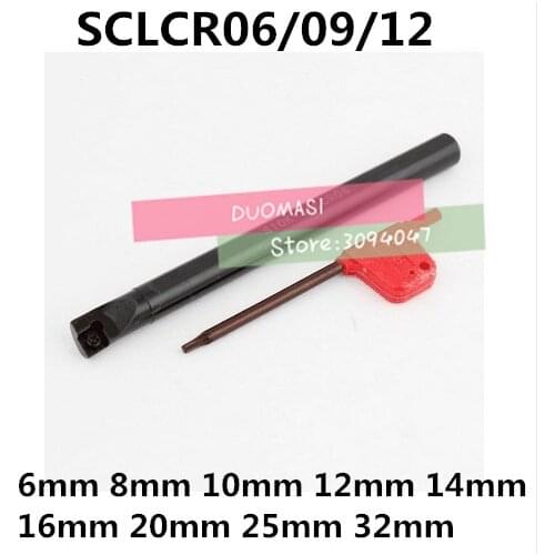 1PCS 6mm 8mm 10mm 12mm 14mm 16mm 18mm 20mm 25mm 32mm SCLCR06 SCLCR09 SCLCR12 SCLCL06/09/12 the Right/Left Hand CNC Turning tools