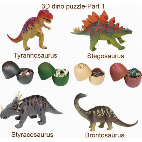 UKENN 4pcs 3D dinosaurs puzzle egg 0366S-1 plastic puzzle educational toy building kits 3d puzzle