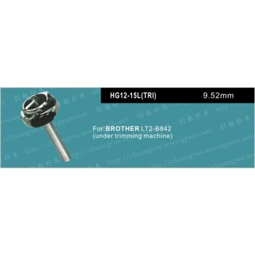 FOR BROTHER LTW-B842 LTW-B845 DSH-845 DSH-842 Industrial Sewing Machine 842 Double Needle Flat Car Shuttle Hook Shuttle Shuttle