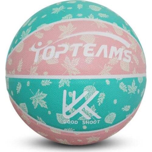 MeterMall Basketball Products