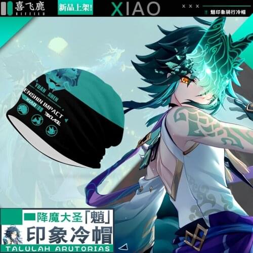 Anime Game Genshin Impact Xiao Women Sweet Warmer Hip-hop Hat Cosplay Costume Japanese Autumn Winter Girl Men Hat Soft Sister