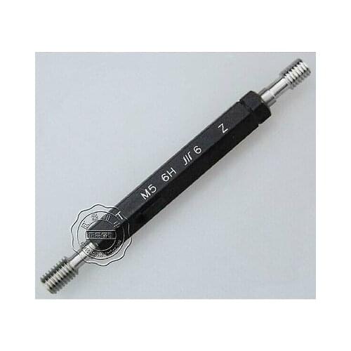 1 Pcs M5 x 0.5 6H Steel Pipe Thread Plug Gage Go/No Go Gauge Gaging Tool