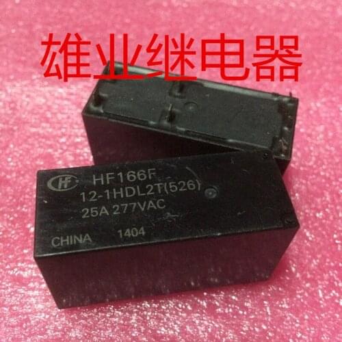 HF166F 12-1HDL2T Relay