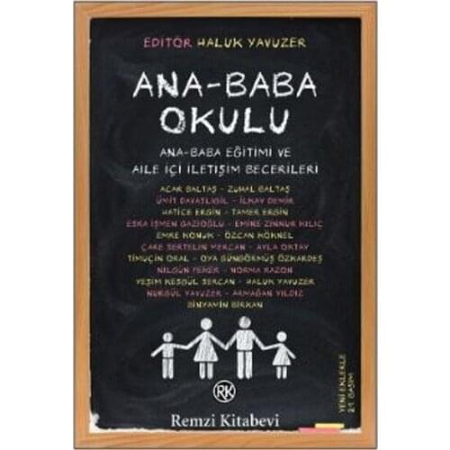 Лайфстайл Nemesis Yayınları China At AliExpress