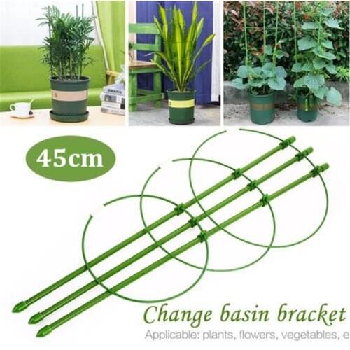 45cm Durable Vine Climbing Rack Gardening Tools Plant Trellis Plant Support Frame