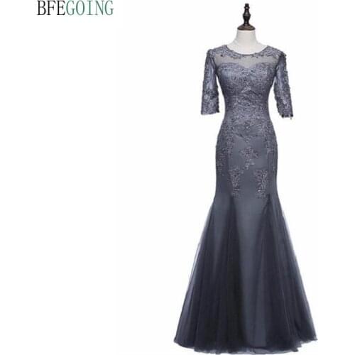 Tulle Lace Half Sleeves Floor-Length Mermaid/ Trumpet Mother of the bride dress Custom made