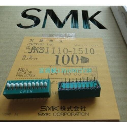 [BELLA]Original Japan imported SMK JKS1110-1510 Digital DIP switch keys 10 gold-plated pin DIP--10PCS/LOT