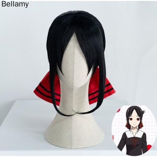 Kagura-sama Love is War Shinomiya Kaguya Cosplay Wig 30cm Short Black Hair Matte Synthetic Heat Resistant Fiber