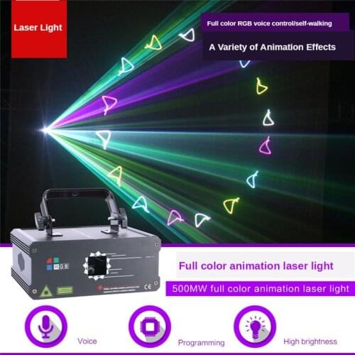 RGB Bluetooth APP Remote Animation Laser Projector DMX512 Scanner DJ Holiday 500MW Stage Lighting Effect Disco Party Decorations