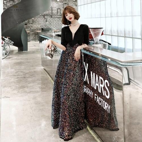 Evening Dress 2021 New Fashion Dress Celebrity Evening Dresses A-Line Sequin Dresses Woman Party Night Dress