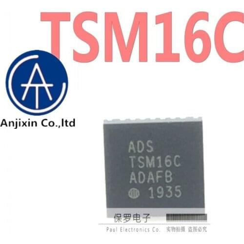 10pcs 100% orginal new real stock TSM16CQN TSM16C QFN-28 16-channel capacitive button touch IC chip