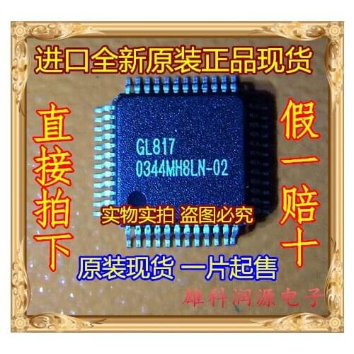 5pieces GL817 LQFP48