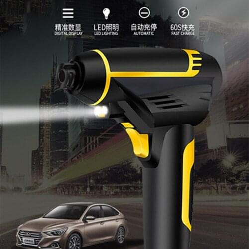 Electric Air Pump Portable Wireless Car Motorcycle Tire Bicycle Home Four Display Units