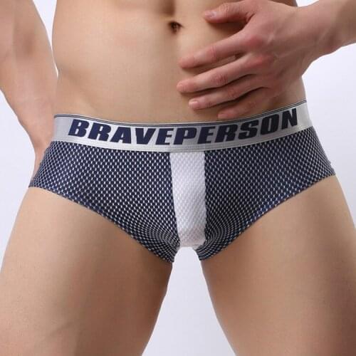 2020 Brand BRAVE PERSON Mens Gay Underwear Men Sexy Briefs Jacquard Nylon Underwear Male Fashion Mens Underpants