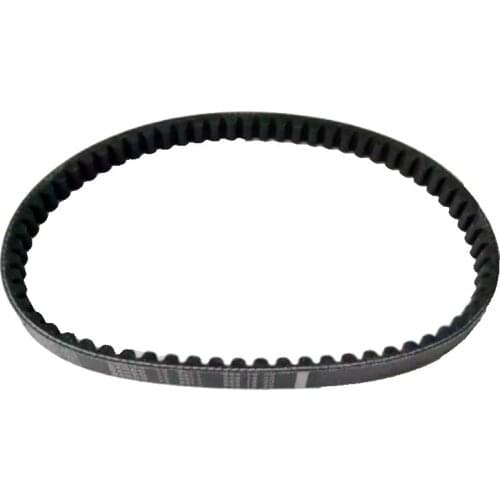 CVT Drive Belt 669 18 30 for BANDO Scooter Moped ATV QUAD Short-case 139QMB 1P39QMB 147QMD GY6 50 60 80 cc
