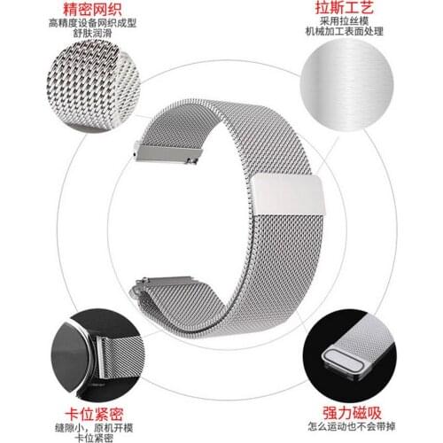 20pcs Metal Milanese Loop Band for Xiaomi Huami strap 20MM 22MM wrist band belt for Samsung Gear S3 Classic Frontier