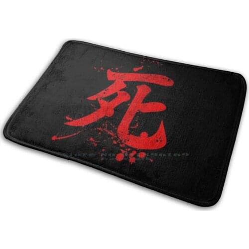 Death Kanji Symbol Mat Rug Carpet Anti-Slip Bedroom Entrance Door Mat Sekiro Bushido Katana Sword Way Japan White Red Shogun