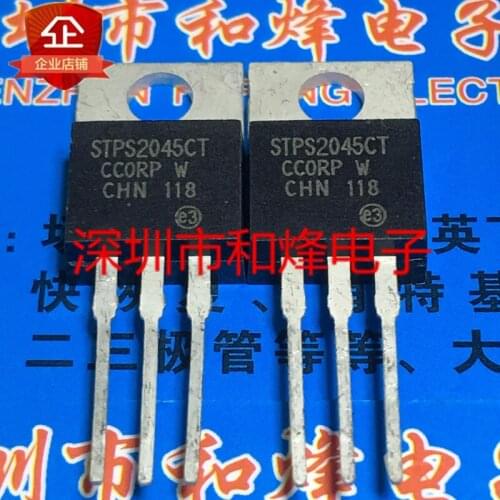 10PCS STPS2045CT TO-220