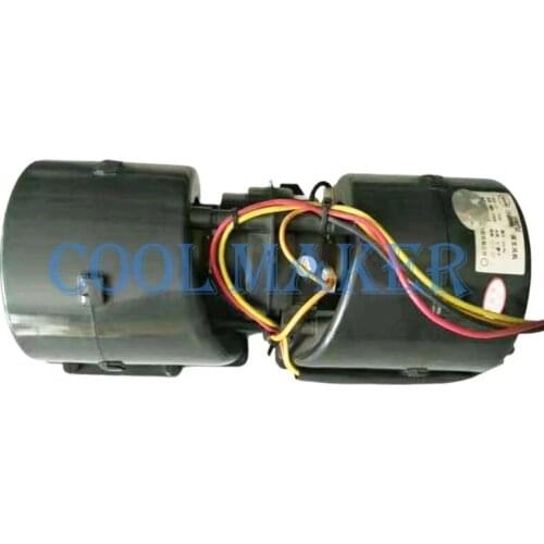 Auto ac blower motor for New Holland TL 5060